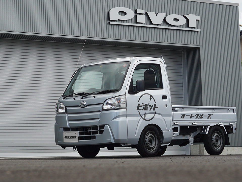 Pivot 軽トラへの装着が増えているobd接続のタコメーター X8t と長距離を快適に走行できるオートクルーズ 付きスロコン 3 Drive A 軽トラのカスタムは赤丸急上昇中 詳細はこちら T Co Lkvhguruqh Pivotjp ピボット 軽トラ ハイゼット