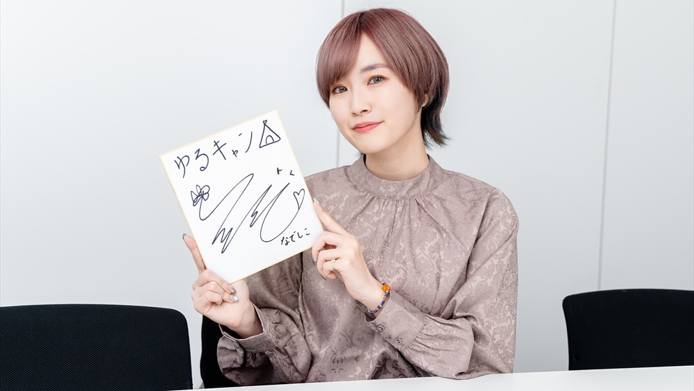 花守ゆみり 直筆サイン色紙 | myglobaltax.com