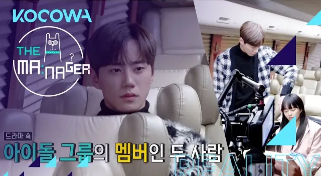 How can Lee Jun Young make it romantic?(The Manager also known as Omniscient Interfering View Ep. 137)The Imitation shooting scene. It also contains the part that the manager kept Junyoung's banner. #이준영  #LEEJUNYOUNG  #유키스  #UKISS  #이미테이션  #권력