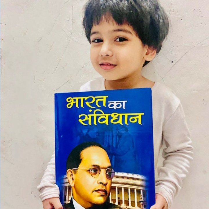 #NewProfilePic2021
#jaibheem❤❤
#jaisanvidhan✊️✊️
@I_M_ViRU_VErMA