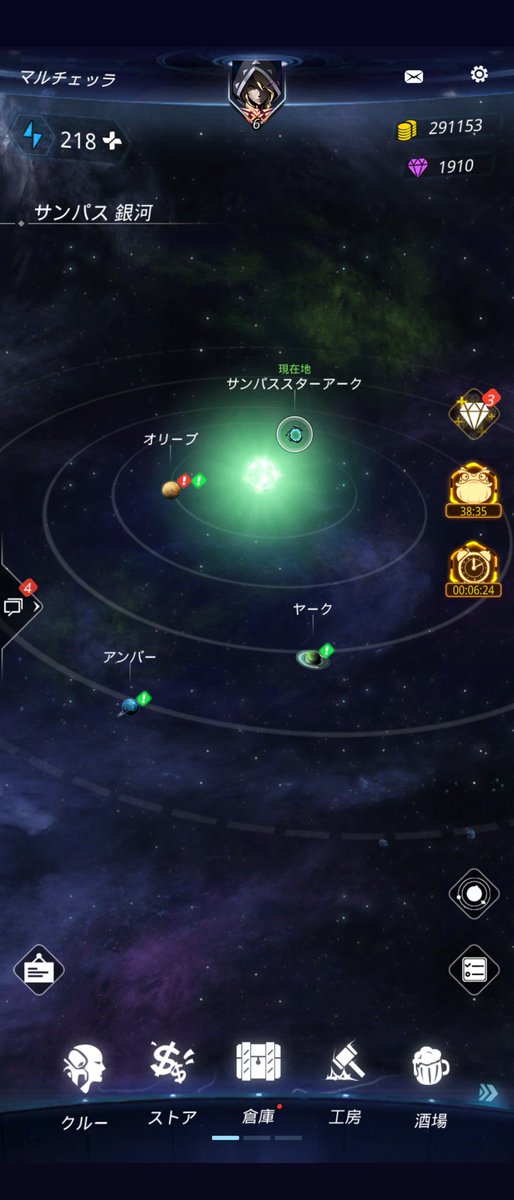 marco1006's tweet photo. スタミナ制なので最終的に1日あたりどの程度のプレイ時間になるのかはまだ見えてきませんが、とりあえずプレイ2日目でまだ遊び続けられるほどには面白いです。
自分で探索し、クエストを攻略し、適度に戦利品を持ち帰る。
���ームって感じです。
#StarArc #星海傭兵 https://t.co/Pj00RAeHog