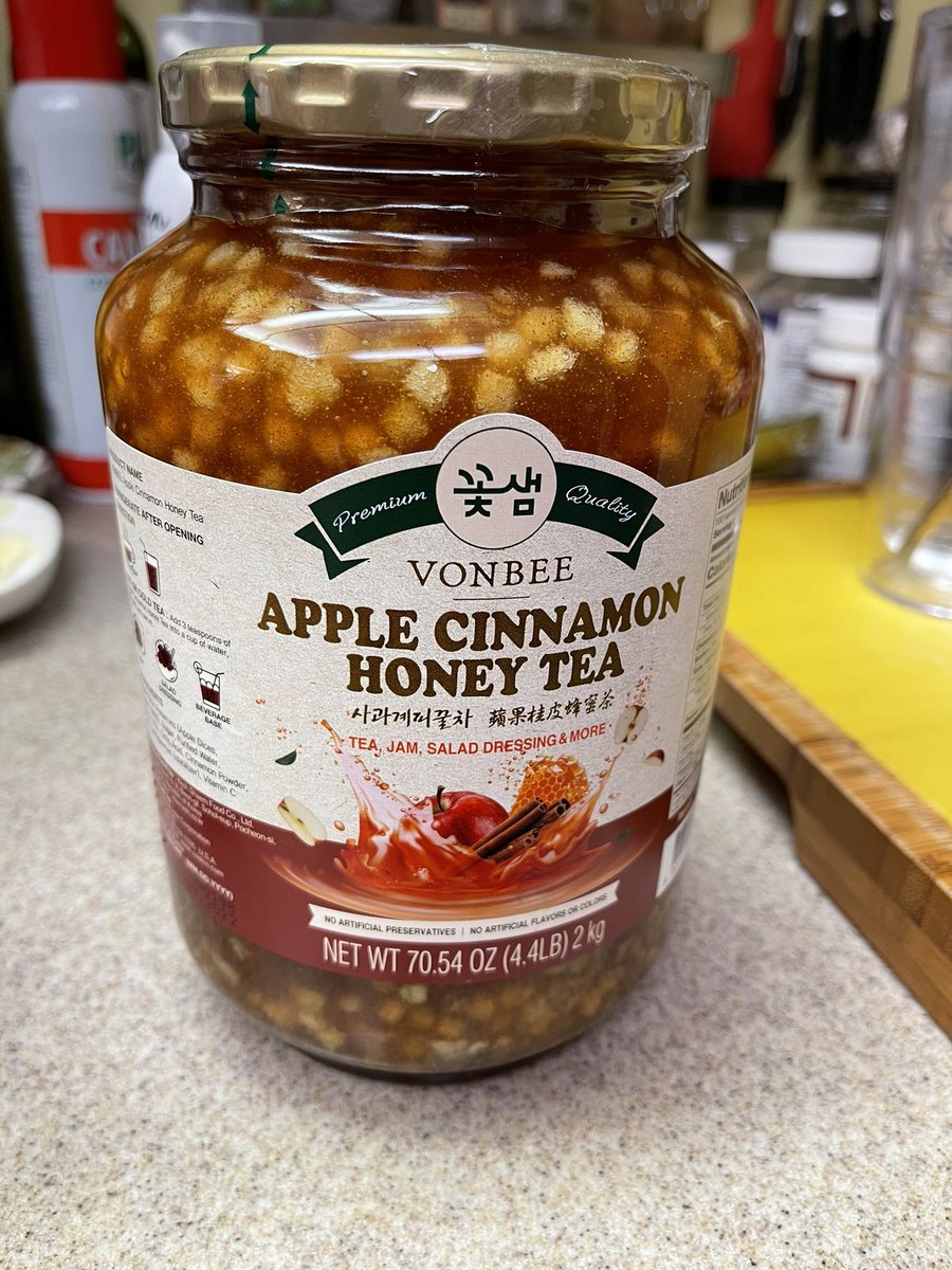 I really like the Citron honey tea and this Apple Cinnamon Honey Tea is new! It can be used as a jam, salad dressing and more!