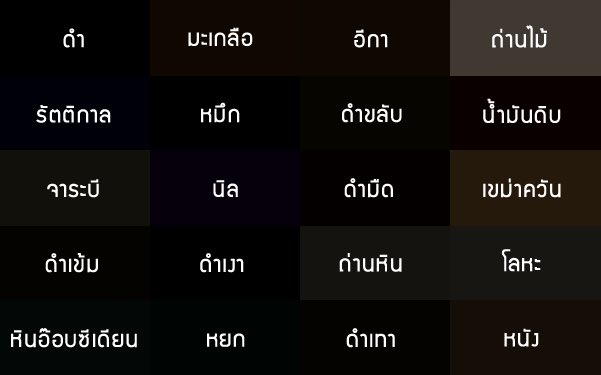 ❥ อีเมี้ยน | • 𝗺𝗶𝗮𝗻𝗯𝗮𝗯𝗲 •∙☁︎ tweet media