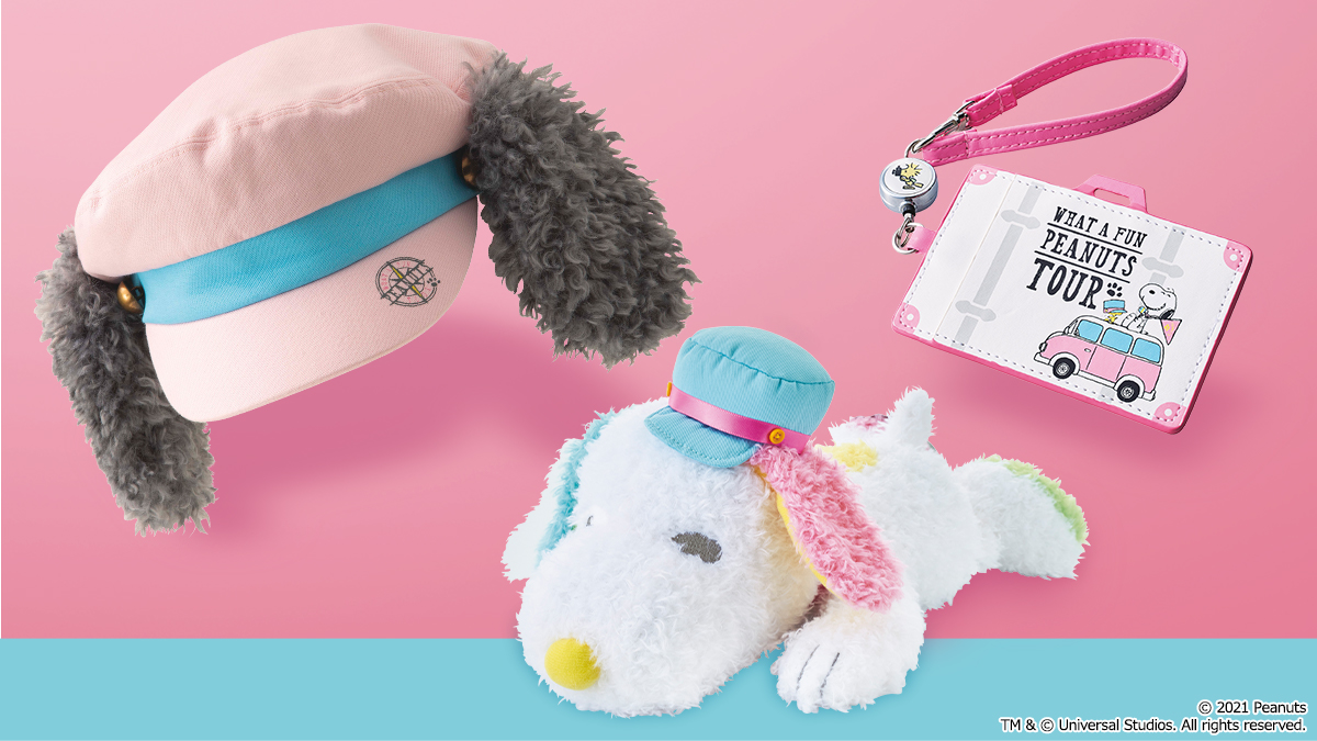 ユニバーサル スタジオ ジャパン公式 パステルカラー のスヌーピーグッズご紹介 ふわふわの触り心地がたまらない ぬいぐるみ キャスケット デイリーに使えるパスケースなど かわいいスヌーピーグッズがいっぱい 詳しくはこちら T Co