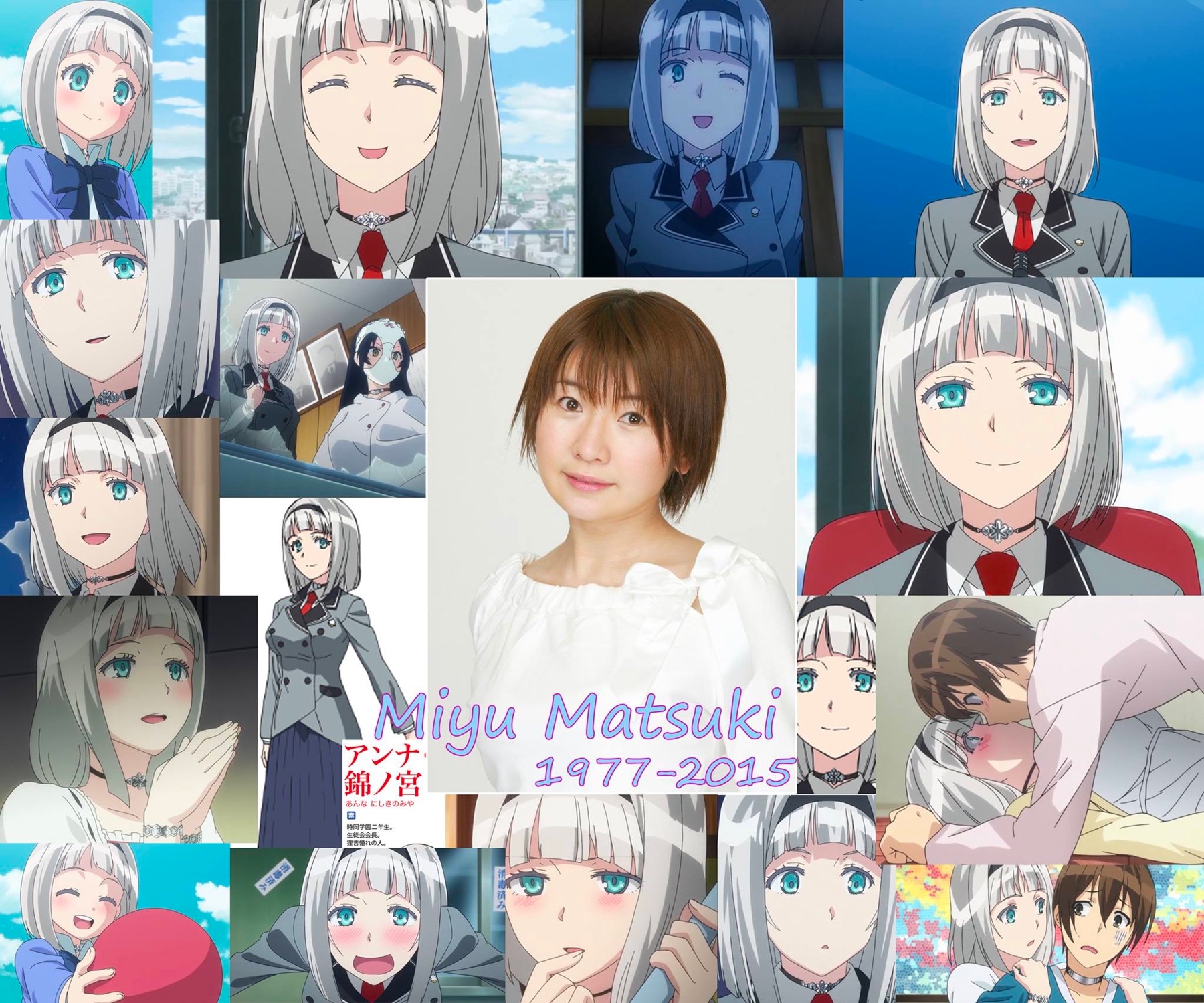J List Codybanks855 It Would Have Been Nice Sadly Anna Senpai S Seiyu Died Right After The Anime Ended Biggest Boner Killer Ever T Co Waqrq2opda Twitter
