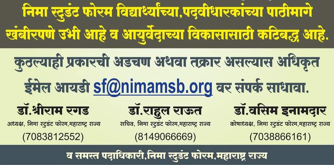 ForumNima's tweet photo. #𝐅𝐢𝐠𝐡𝐭𝐅𝐨𝐫𝐒𝐭𝐮𝐝𝐞𝐧𝐭𝐑𝐢𝐠𝐡𝐭 https://t.co/vfgVibNext
