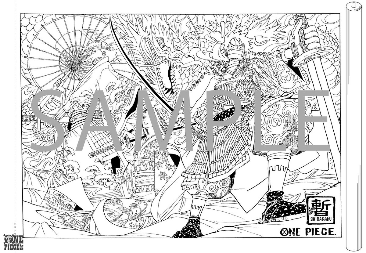 One Piece Com ワンピース One Piece 連載1000話到達記念 女性向けファッション雑誌 More とコラボ 本日1 28 木 発売の More 3月号に 心が落ち着く One Piece ぬり絵付録が登場 T Co H3qoda9vtf Onepiece Onepiece1000logs