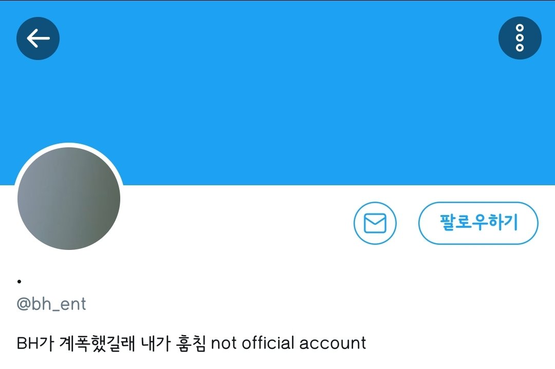 벽𝄐 tweet media
