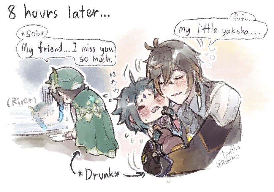 Without their gnosis, (ex)archons can't hold their alcohol very well.

#原神 #GenshinImpact #Venti #Xiao #Zhongli a bit of zhongxiao 鍾魈 and a lil sht lumine 