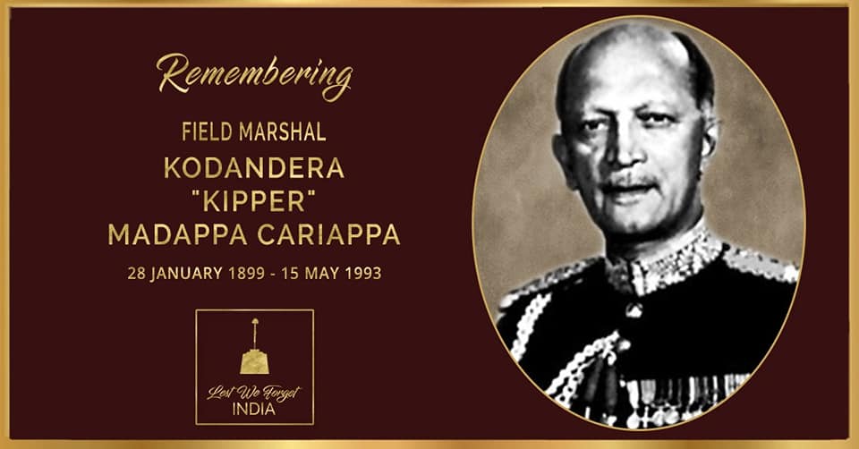 inspiring K S Thimayya to do the same. Cariappa's health began to deteriorate in 1991; he suffered from arthritis and heart problems. He joined Eshwara’s feet in his sleep on 15 May 1993, at the Bangalore Command Hospital. #KotiPranam #VandeMataram #JaiHind