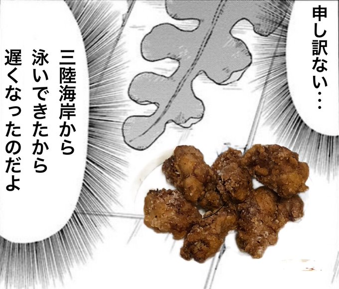 時間が無いのtwitterイラスト検索結果