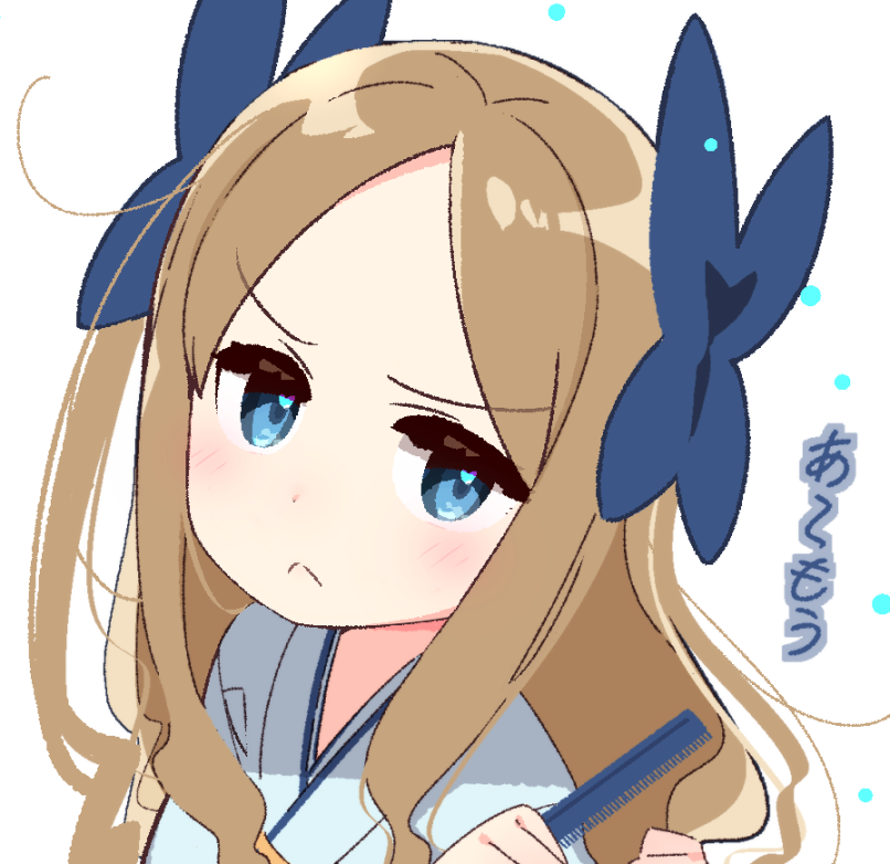 asakaze (kancolle) 1girl solo blue eyes long hair bow japanese clothes hair bow  illustration images