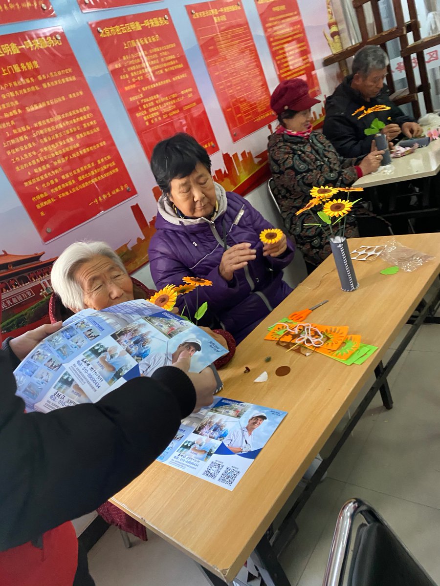 Jami Huang tweet media