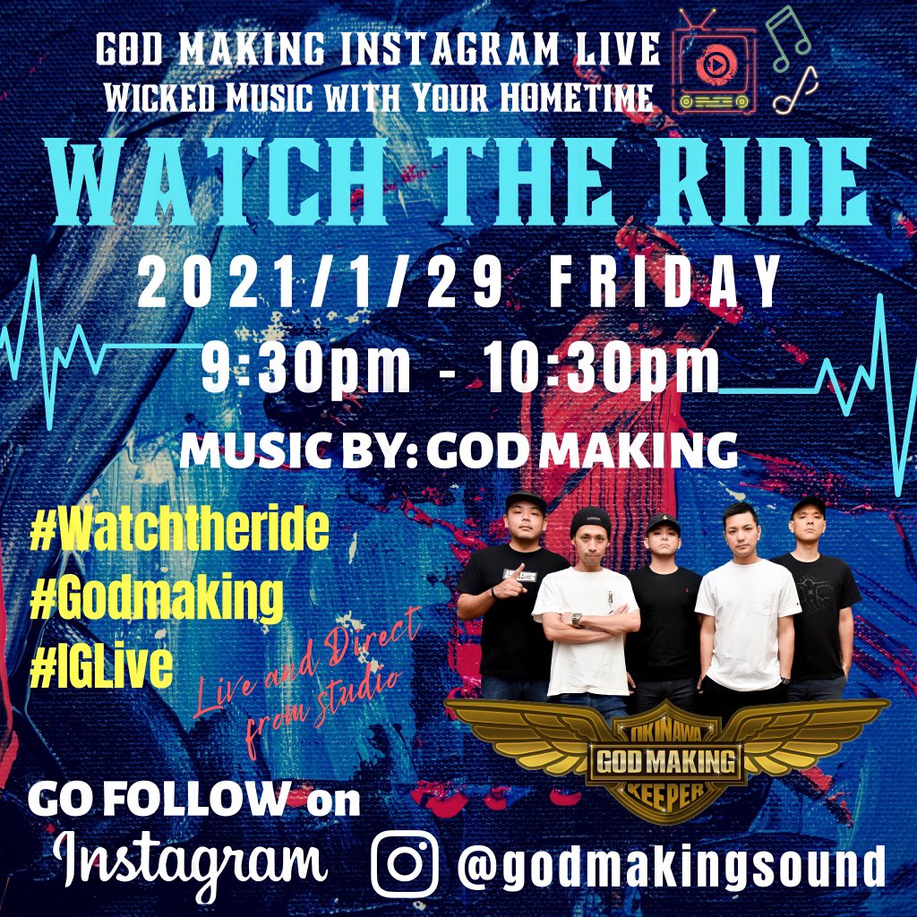 Shintayyaad_GM's tweet image. 今週金曜日📲
お家時間に是非🏠
#watchtheride