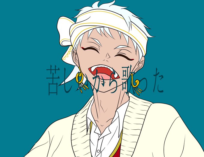 君の神様になりたいのtwitterイラスト検索結果 君の神様になりたいのtwitterイラスト検索結果