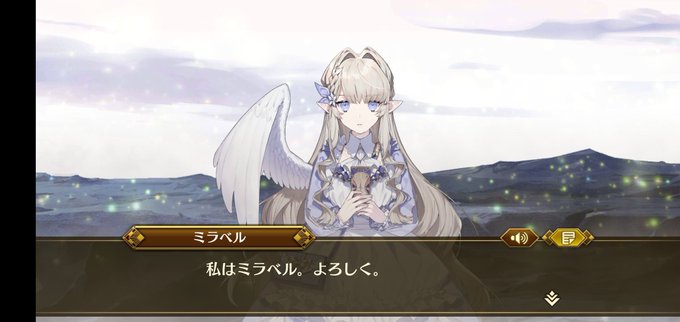 イドラファンタシースターサーガのtwitterイラスト検索結果 イドラファンタシースターサーガのtwitterイラスト検索結果
