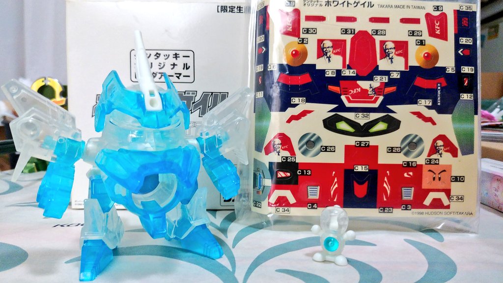 軽量+ストレッチ性+吸水速乾 ケンタッキー オリジナルビーダアーマー