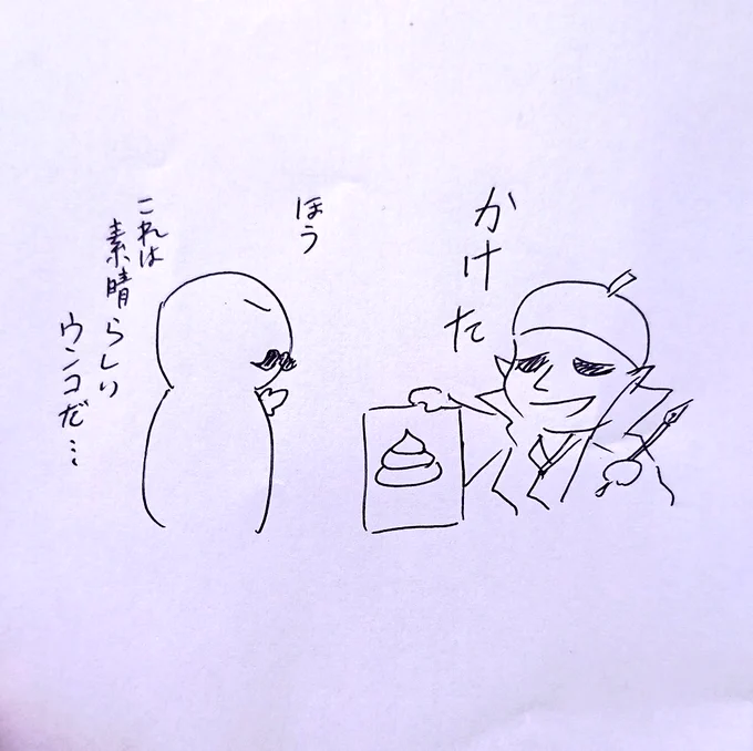 自分の性癖とか作風を理解してくれるフォロワーさんがありがたいねって話。 