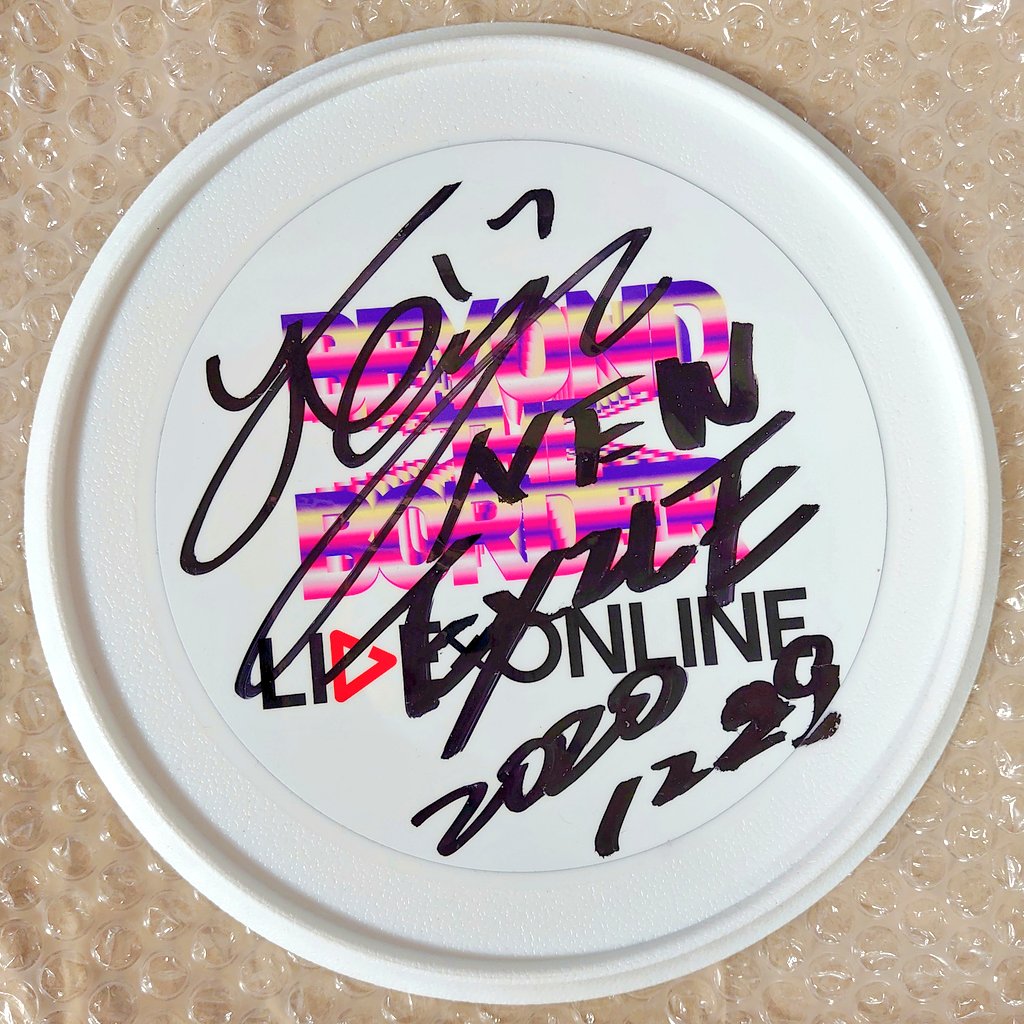 cynsecond's tweet photo. 届きました!!!!!
啓司さん、ABEMAさん、本当に本当にありがとうございます🙏🙏🙏 家宝にします✨✨
@ABEMA
@iam_keiji
#黒木啓司 #NEW_EXILE https://t.co/QK1QFYjwLZ