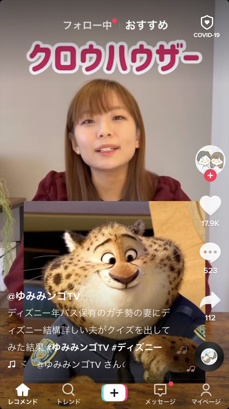 Love It على تويتر 僕が答えられなかったかもしれないシリーズ 要するにズートピアが専門外であった ちな調べたらこの子達も ベンジャミン クロウハウザー ドーン ベルウェザー という名らしい Love It على تويتر 僕が答えられなかったかもしれないシリーズ 要するにズートピアが専門外であった ちな調べたらこの子達も ベンジャミン クロウハウザー ドーン ベルウェザー という名らしい