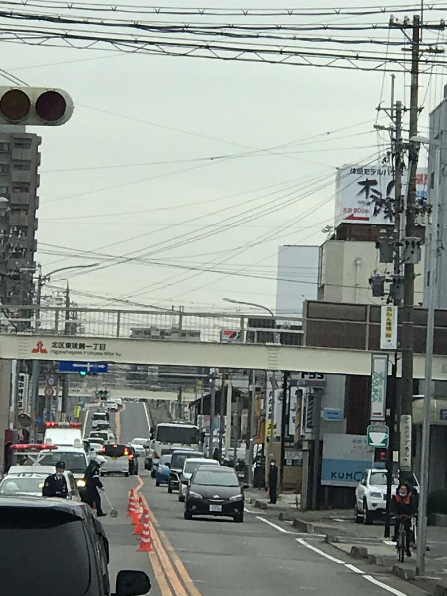国道302号の最新事故情報(3ページ目)【今日現在・リアルタイム情報