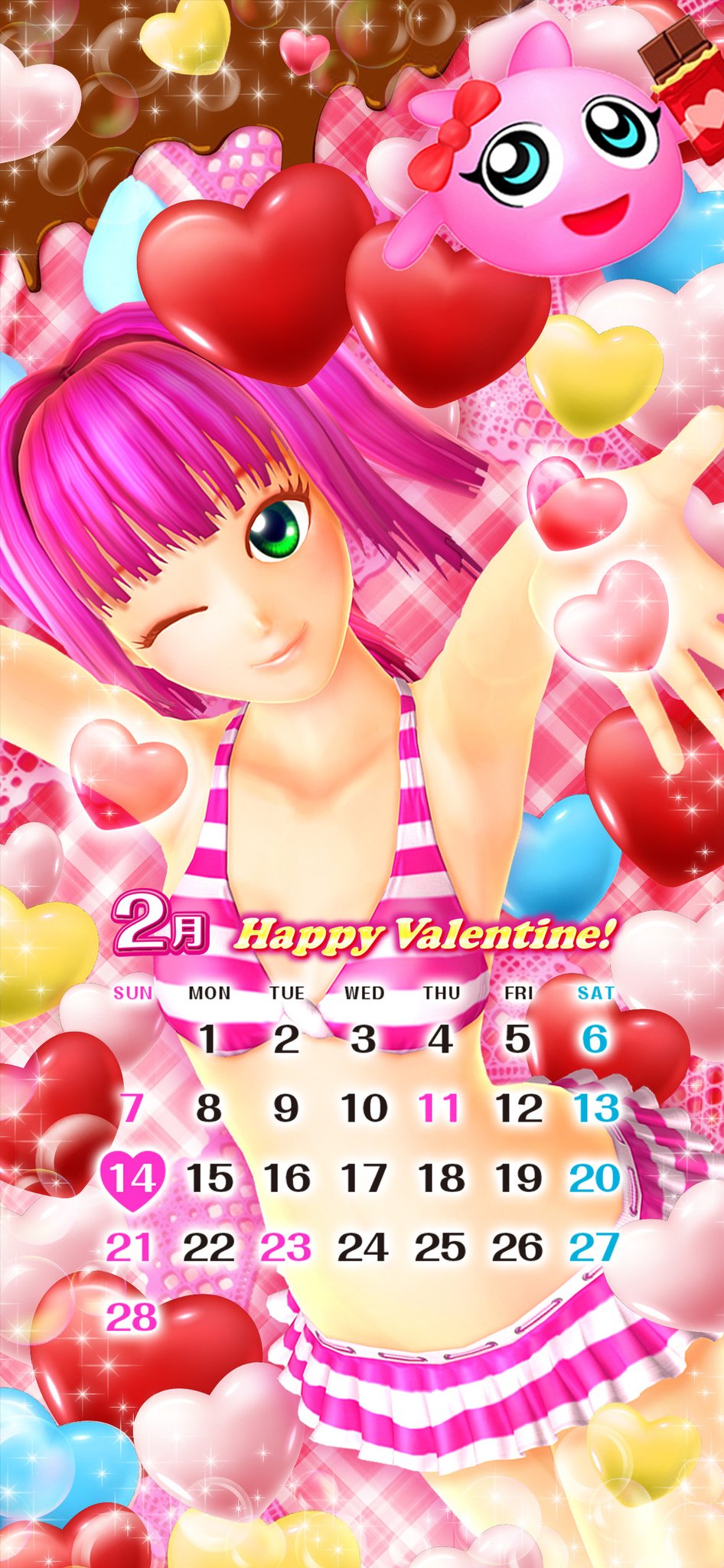 公式 Sanyo 今日から2月突入ですね 今月のスマホ壁紙カレンダーはウリンちゃん バレンタインをイメージして作りました ぜひロック画面にどうぞ 海物語 ウリン 壁紙 2月 カレンダー プレゼント
