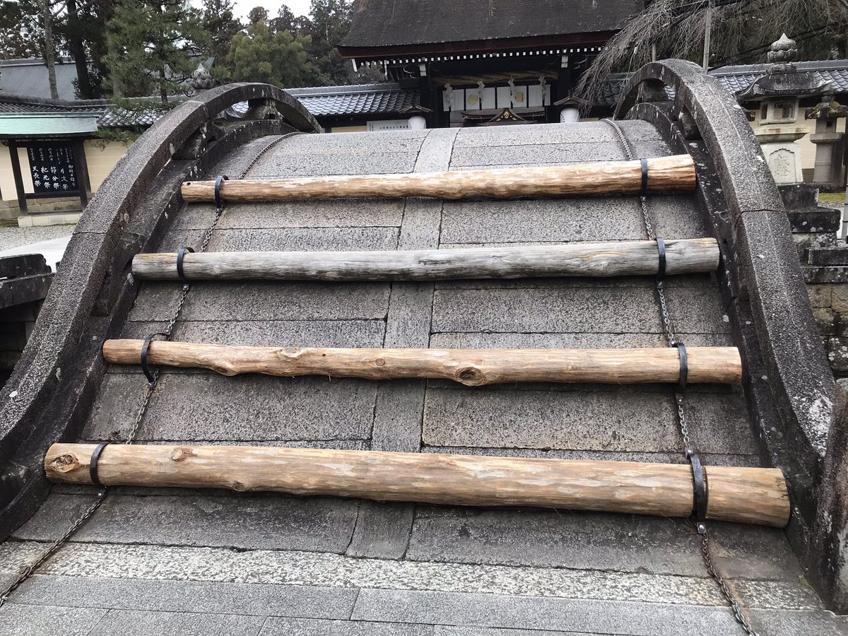 オオハシアツヨシ 厄除けに多賀大社へ 厄払い 厄除け 神様を信じてる ガットギターポップ オオハシアツヨシ 厄除けに多賀大社へ 厄払い 厄除け 神様を信じてる ガットギターポップ