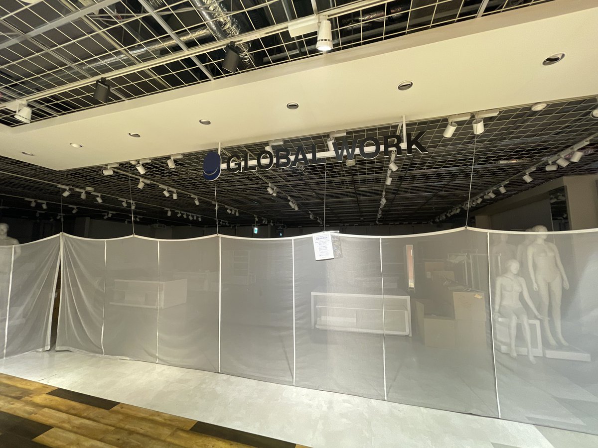 秋葉原ベースキャンプ ヨドバシアキバの7階 レイジブルーとグローバルワークは1 24をもって閉店しています