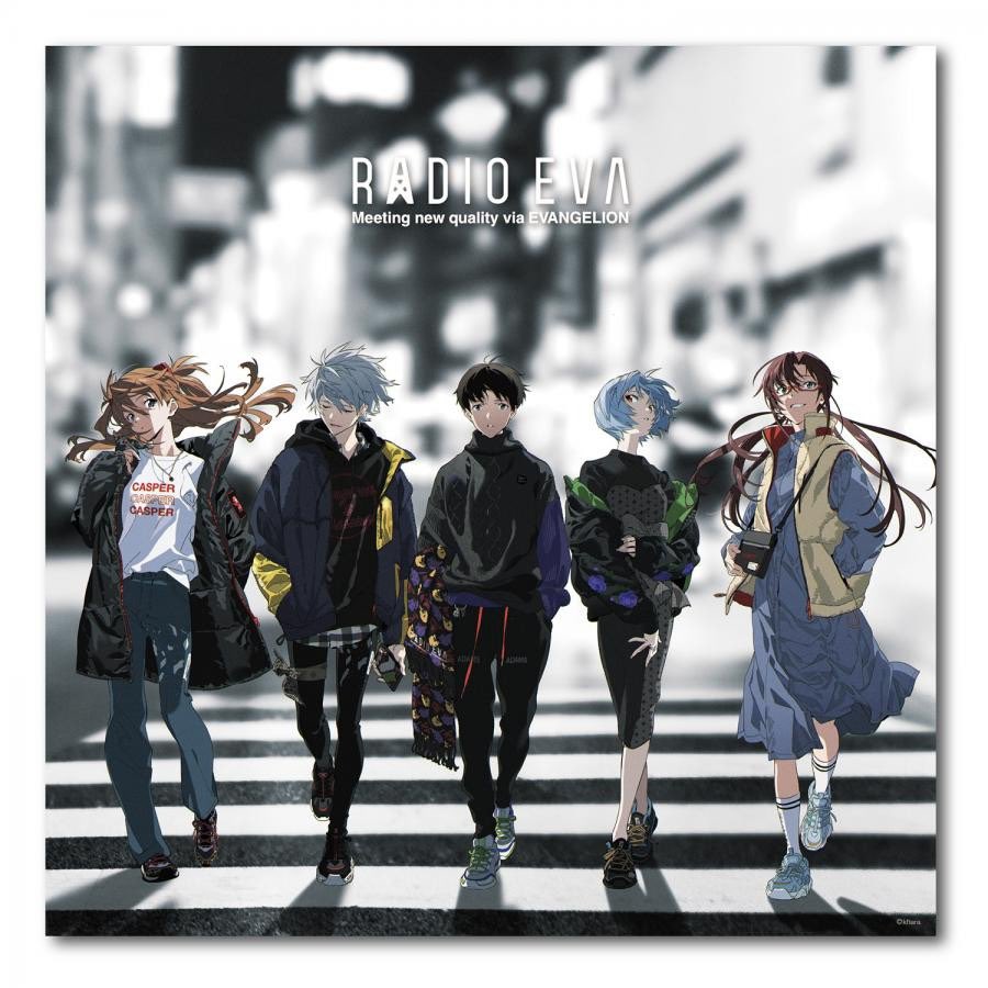 渋谷parco エヴァンゲリオン好き必見 渋谷パルコ 5f Radio Eva Storeにて 米山舞さんによる描き下ろしイラストアイテム他 おしゃれグッズが多数発売 30 000円以上お買い上げの方には3 000円offクーポンも配信中 Evangelion Radioeva Parco