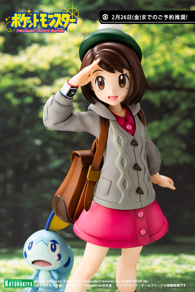 ARTFX J ポケモン　フィギュア ユウリ＋色紙　コトブキヤ ARTFX J ユウキ with キモリ｜ポケモンセンター・コトブキヤ