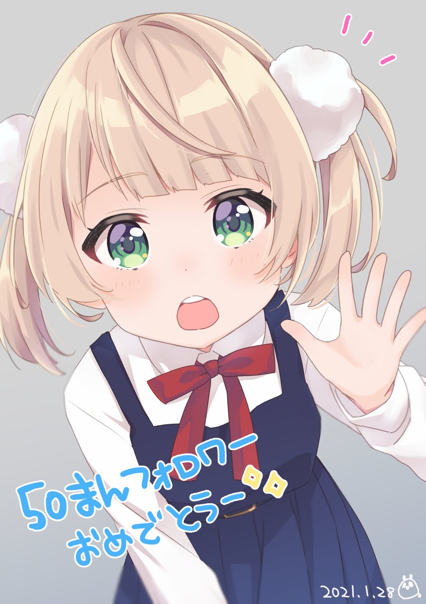 ういちゃん50万フォロワーおめでとう絵のつもりが2枚目のほうがしっくりくる構図になってしまったおめでとう!!???(長い)

#どろういんぐ 