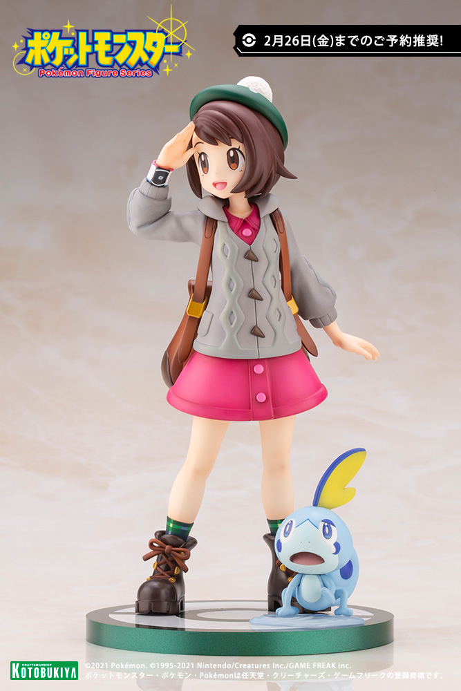 ありがひとし Arigahitoshi コトブキヤ Artfx J ユウリ With メッソン の元イラストを描かせていただきましたよー ポケモンセンターとコトブキヤショップ限定特典はイラスト色紙 確実に手に入れたい人は2月26日 金 までに予約してね ポケモン ありがひとし Arigahitoshi コトブキヤ Artfx J ユウリ With メッソン の元イラストを描かせていただきましたよー ポケモンセンターとコトブキヤショップ限定特典はイラスト色紙 確実に手に入れたい人は2月26日 金 までに予約してね ポケモン
