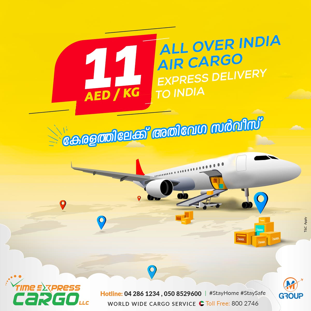 TimeExpress5's tweet image. **EXPRESS DELIVERY TO INDIA**
Grab this amazing air cargo offer, 11 AED/KG.
T&amp;amp;C Apply
Contact us on : 050 8529600
WhatsApp : wa.me/971508529600
Toll Free : 800 2746
.
.
#Cargo #Logistics #Delivery #specialoffer #Shipping #SeaFreight #AirFreight #Transportation #Container