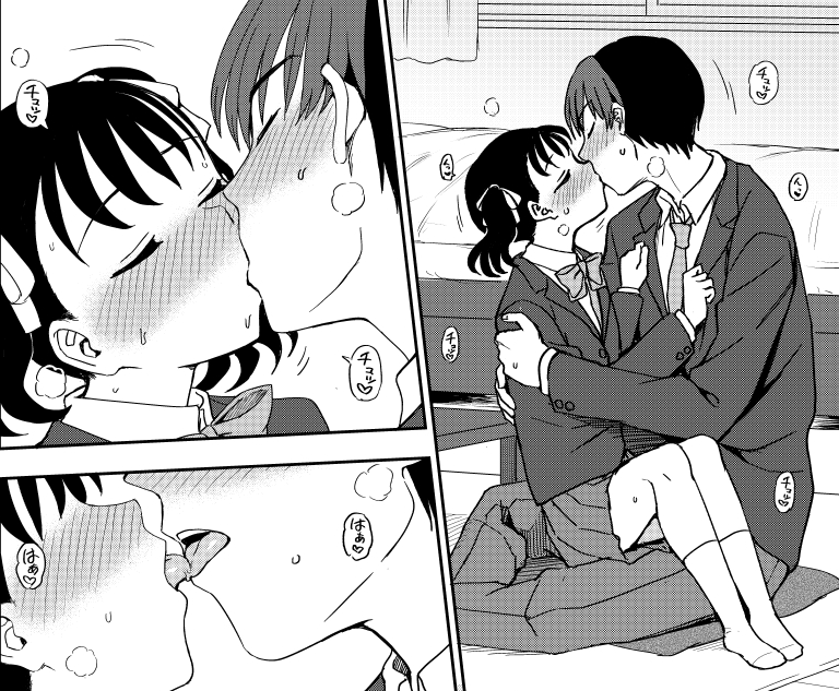 明日1月29日発売のペンギンクラブ3月号に漫画載ってます。男>女の身長差カプ的なやつです。 