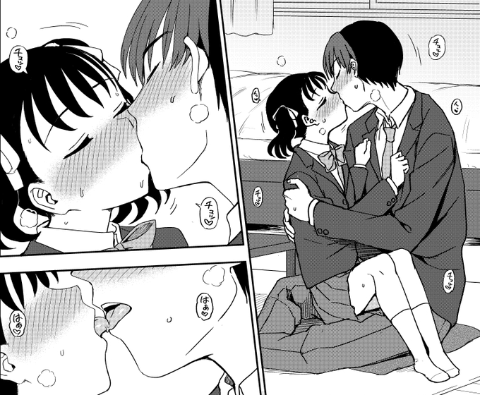 明日1月29日発売のペンギンクラブ3月号に漫画載ってます。男>女の身長差カプ的なやつです。 