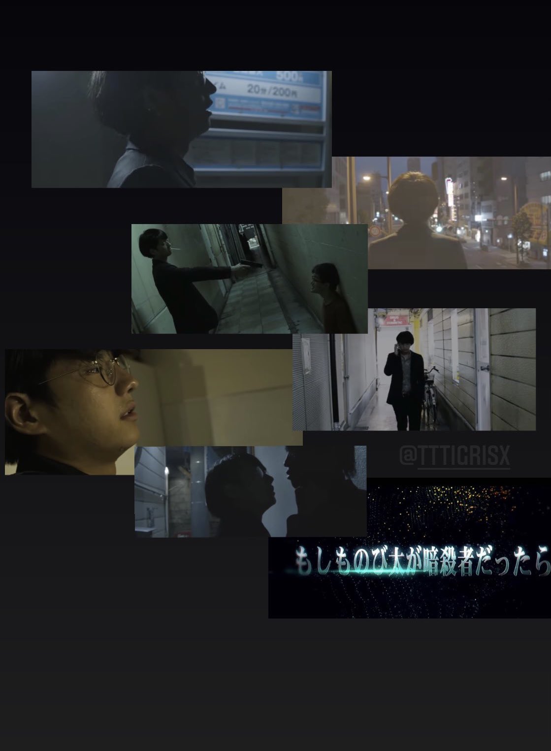 田丸裕佳 Tama على تويتر まぢでこれ本当に見て欲しい めちゃくちゃ好きこーゆーの J Cinema もしものび太が暗殺者だったら レイクレ てっちゃん作品5分10分で最高にゾッとする 面白いすき 田丸裕佳 Tama على تويتر まぢでこれ本当に見て欲しい めちゃくちゃ好きこーゆーの J Cinema もしものび太が暗殺者だったら レイクレ てっちゃん作品5分10分で最高にゾッとする 面白いすき