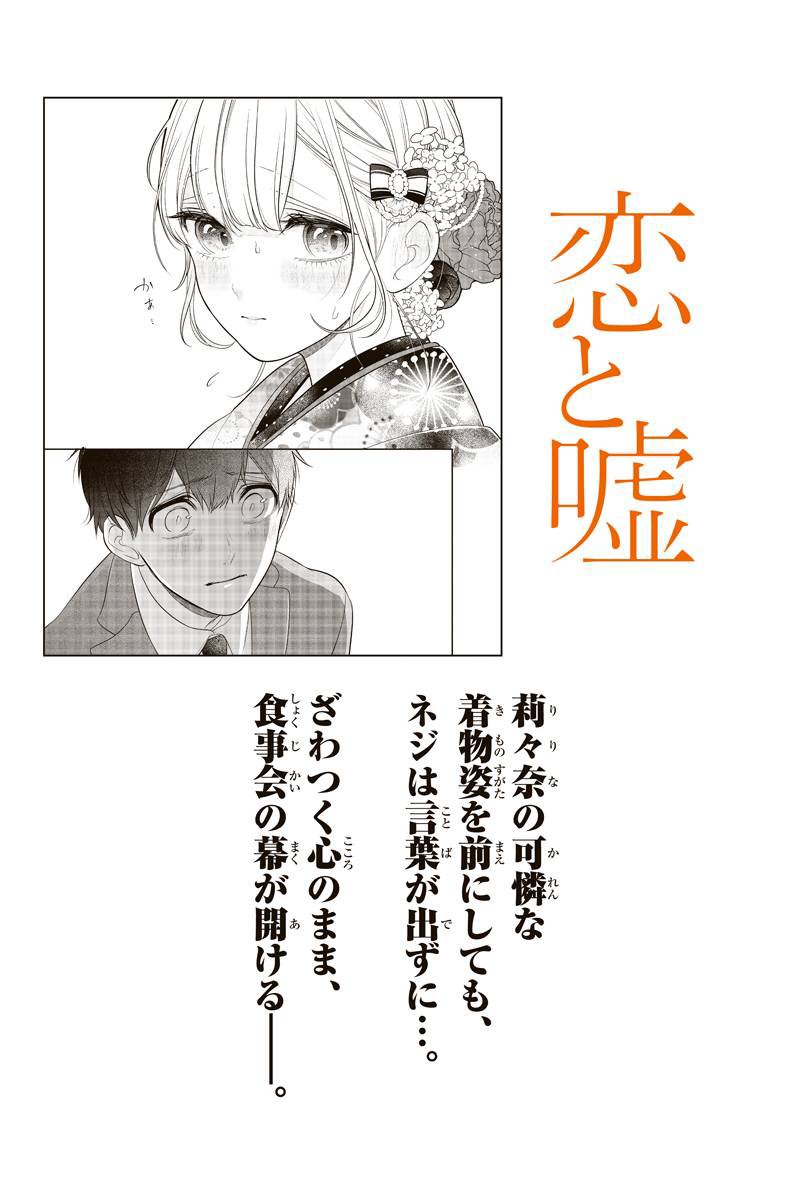 永佳 Platina Sxxxx Twitter 永佳 Platina Sxxxx Twitter