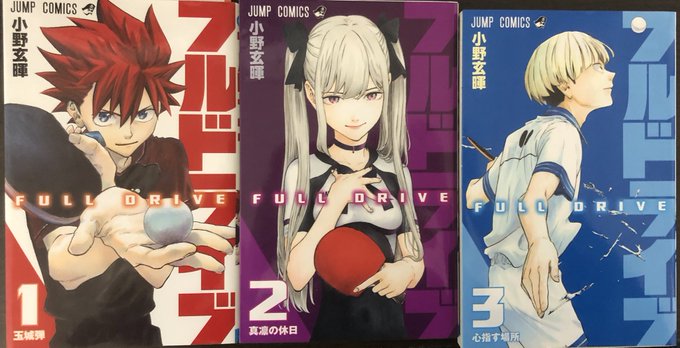 津尾 尋華 Utikirimanga さんの漫画 806作目 ツイコミ 仮 津尾 尋華 Utikirimanga さんの漫画 806作目 ツイコミ 仮