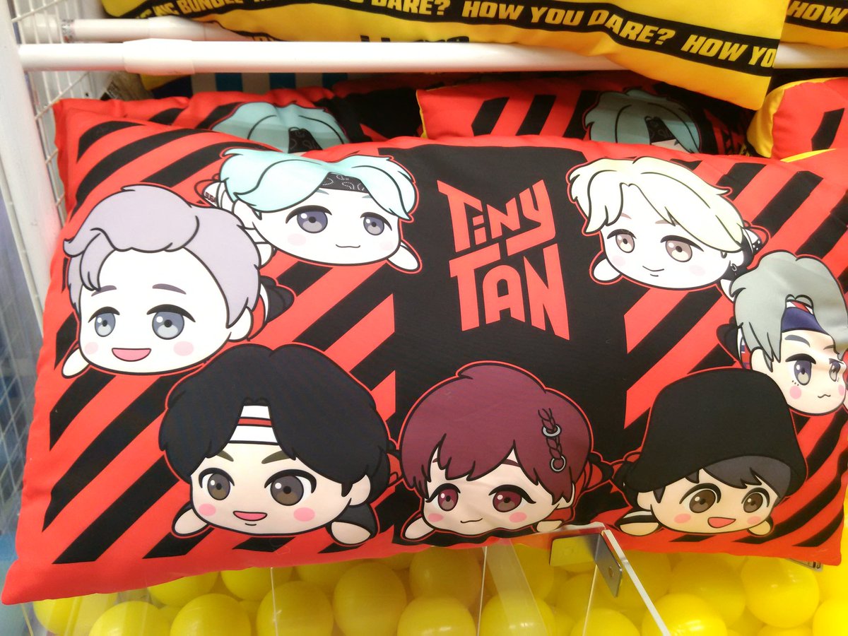 ラウンドワン上尾店 בטוויטר Tinytan 今大人気の Bts の公式アニメキャラtiny Tan 是非その手にgetしよう ラウンドワン 上尾