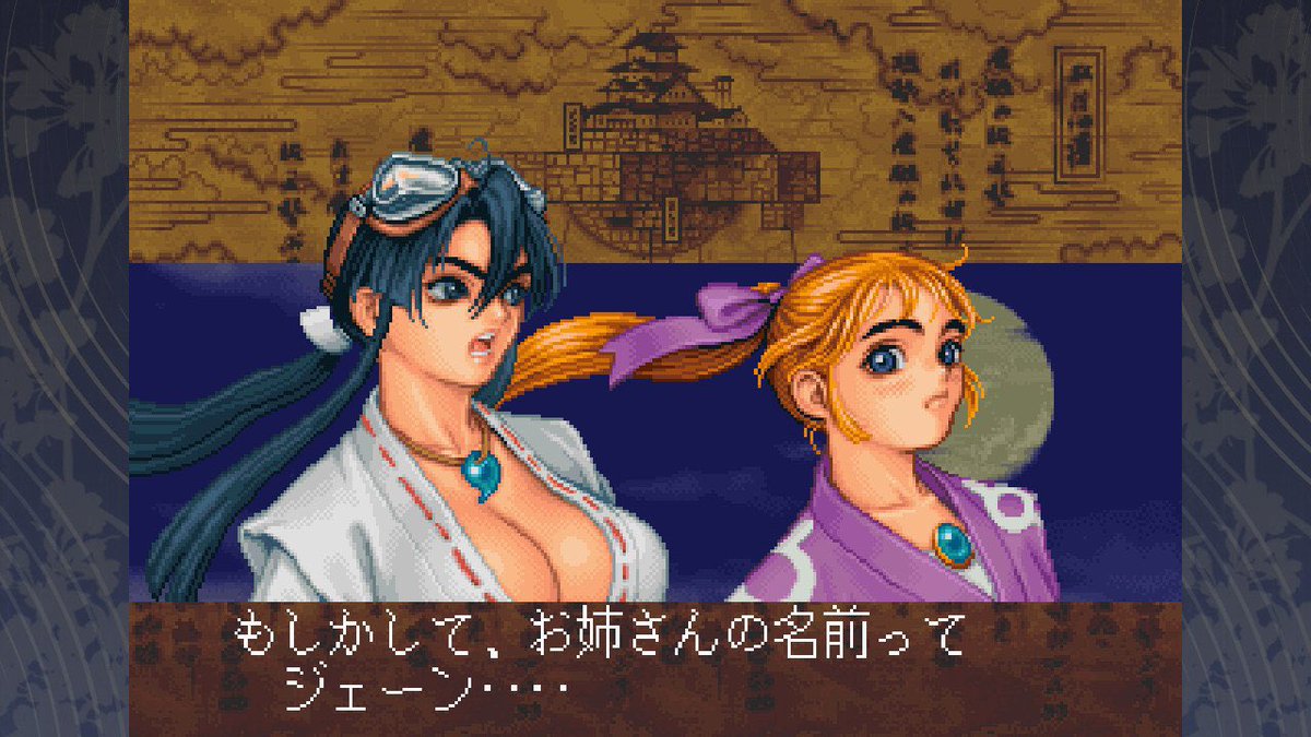 司淳さんのイラストがまたなんとも… 戦国エースの時から こよりの急