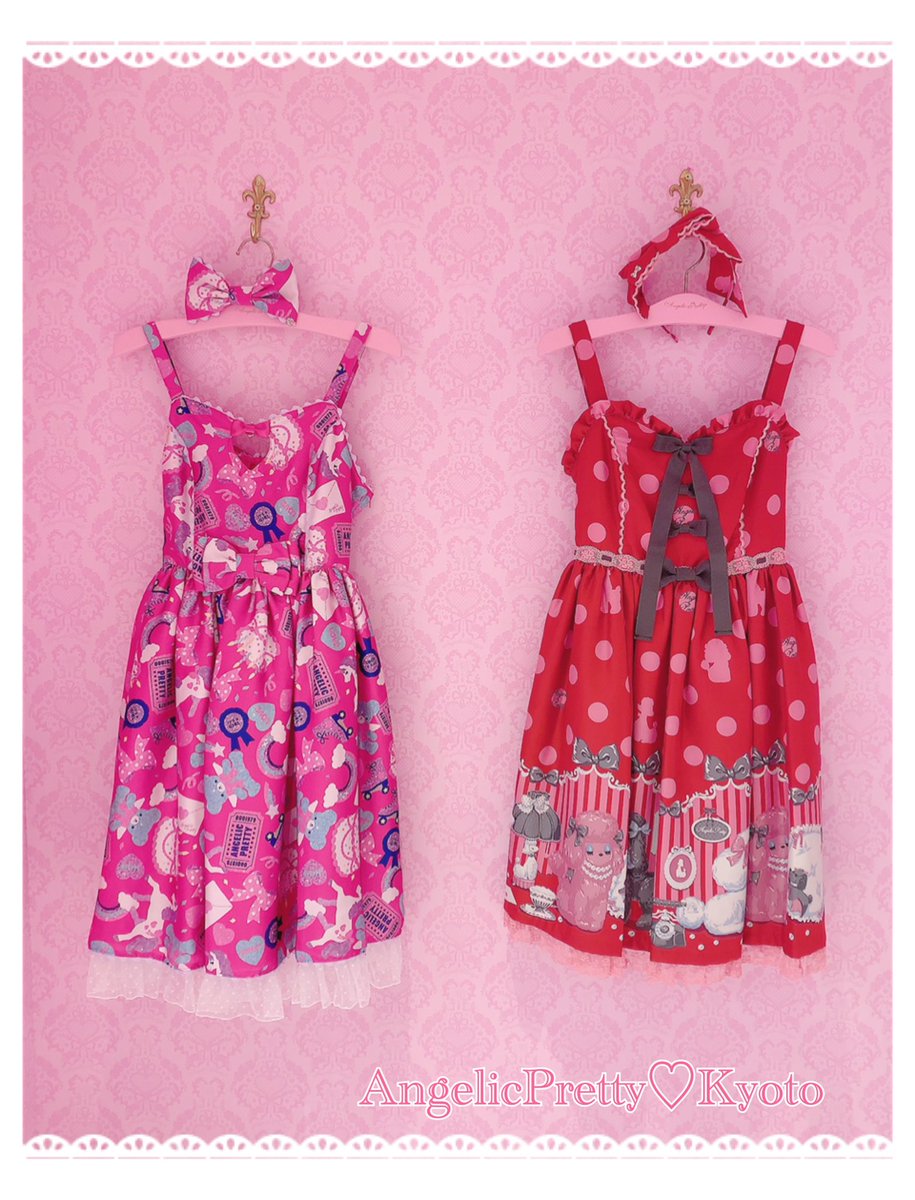クマパック Angelic Pretty - Girly Stickerジャンパースカート ピンク