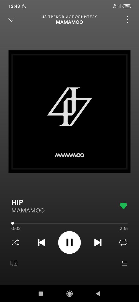 DaaMda's tweet image. Мне дали H
Сначала не могла ничего вспомнить кроме horizon, а потом уже не могла выбрать...