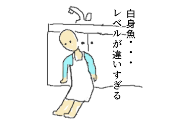 Panniのtwitterイラスト検索結果 古い順