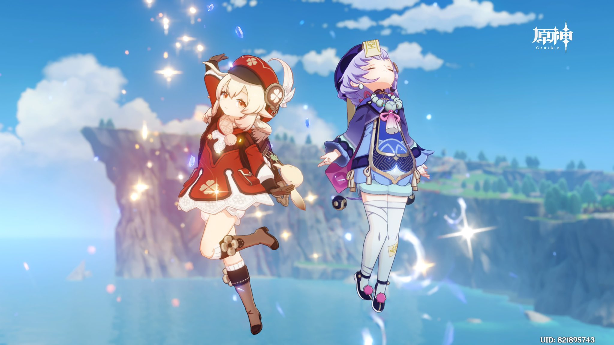 🌊ぷらひる⛩ on X: 