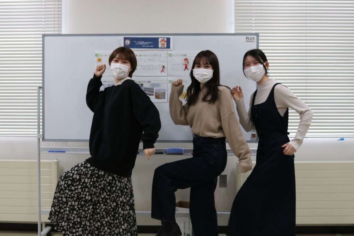 天使大学 Tenshievents Twitter 天使大学 Tenshievents Twitter