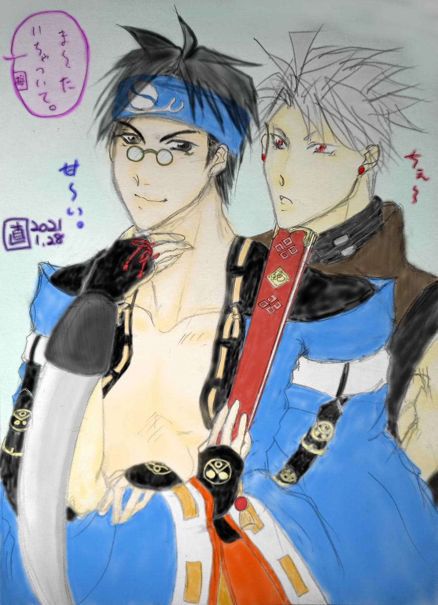 تغريدة Twitter