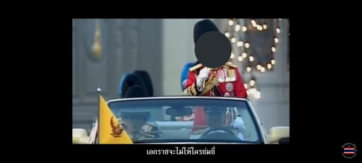 𝗐 ✦ 𝗂𝗌𝗍𝖾𝗋𝗂𝖺、🍎 tweet media
