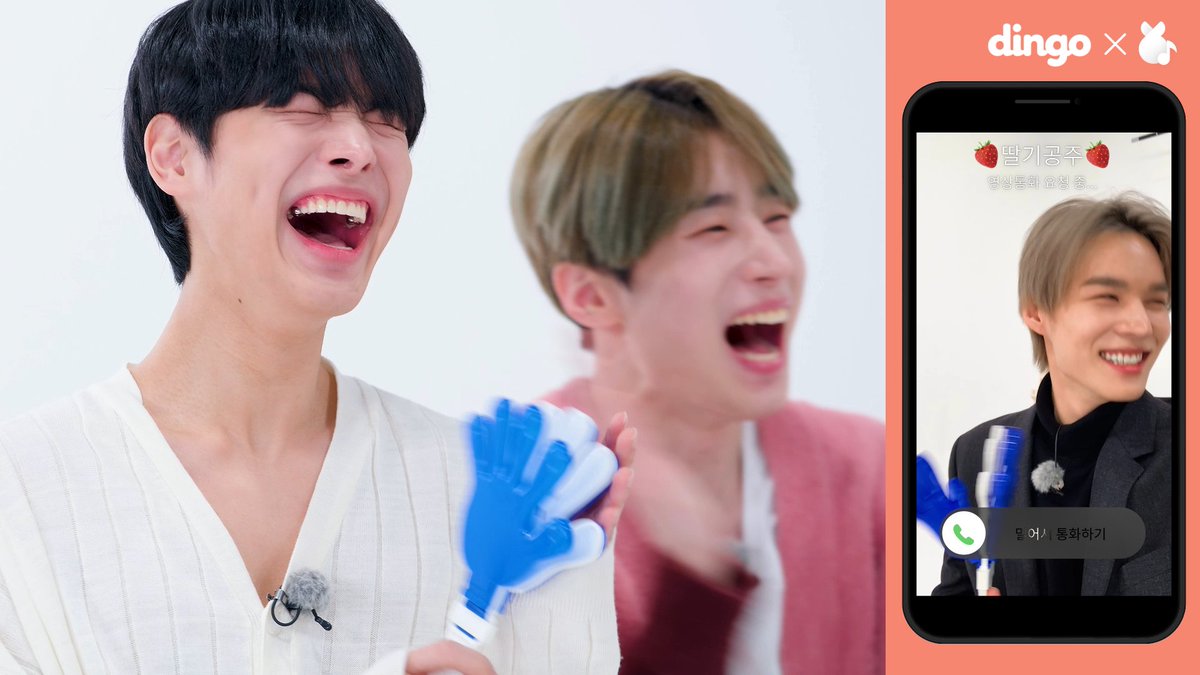 dingo_official's tweet photo. [#딩고뮤직] 빅망진창 레전드 찍고야 말았다🤦🏻‍♂️ 공공장소에서 웃다가 굴러도 책임 못짐!!ㅋㅋㅋ 🎧  이어폰 ⭐️필참⭐️하고 얼른 보러 가자!!
@VICTON1109 @uplusidollive

💙빅망진창 레전드 스타워즈 EP3 먼저 보기💛
>> https://t.co/cZjXjvcx2j

#빅톤 #VICTON #딩고 #dingo https://t.co/tYPBa6SLx0