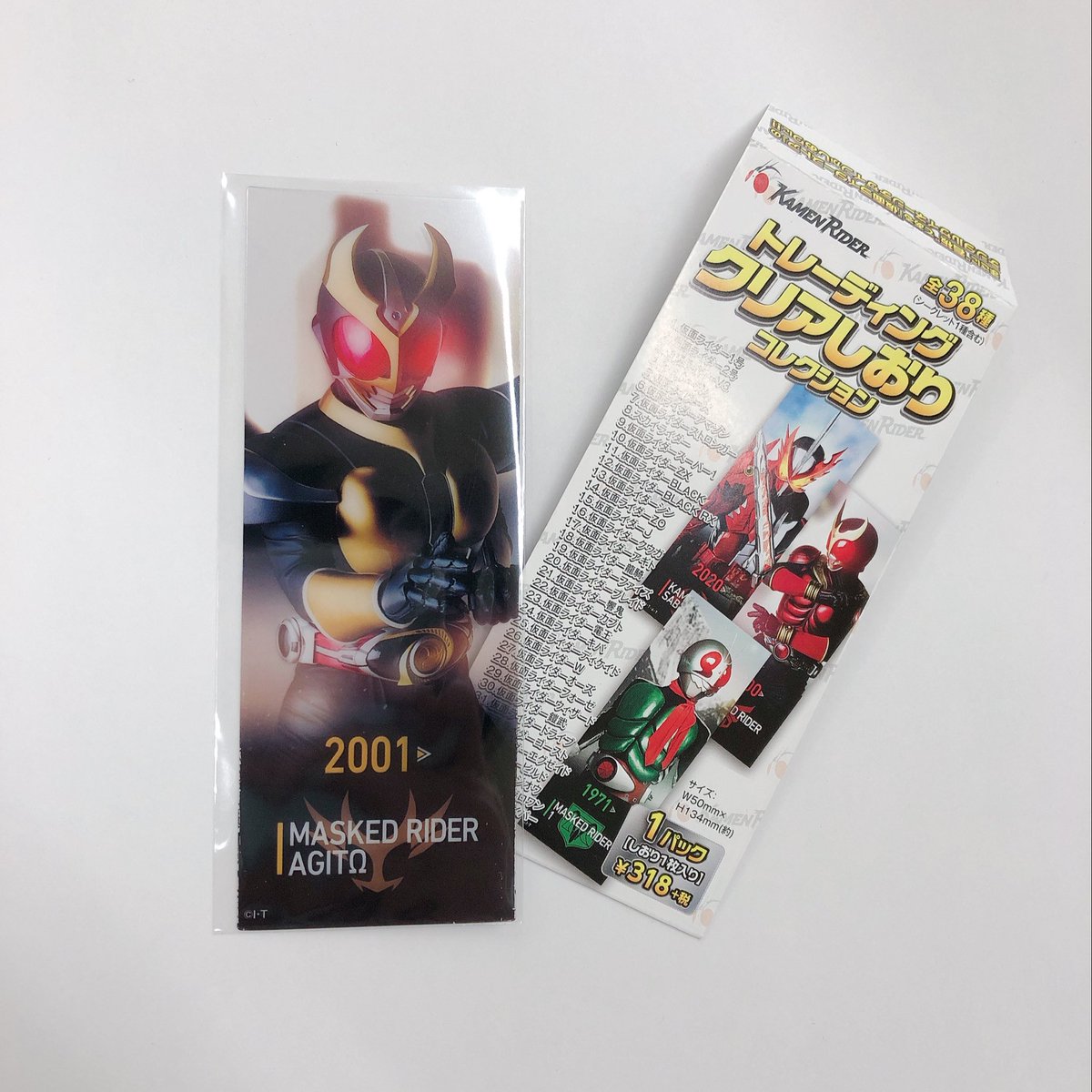 仮面ライダーアギト ブロマイド 6枚 仮面ライダーアギト ブロマイド 6枚