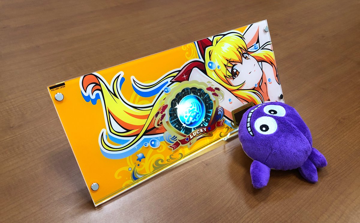 公式 Sanyo Sanyobussan Twitter